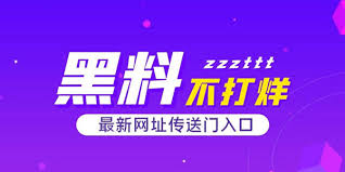 萝莉社 - 探索全新二次元社交天地,邂逅心动萌友一起玩