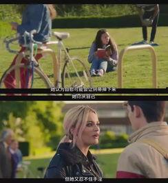 性爱解密 第一季,性爱解密第一季深度揭秘