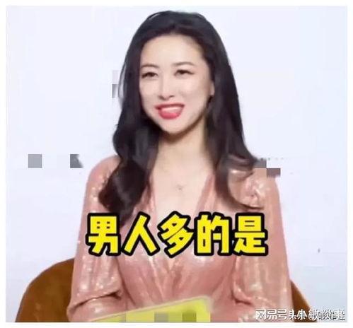 娱乐吃瓜酱爆料入口在线观看,独家爆料入口在线观看大揭秘